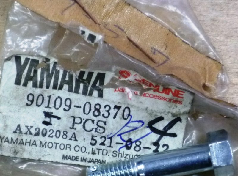 10-Yamaha-039_265332.jpg