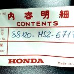 88120-MS2-671ZC-venstre-spejl-til-Honda-CBR1000F-1990-96-i-roed-Holtug-MC-3.jpg