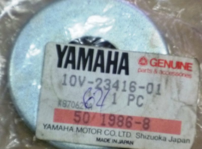 9-yamaha-022_265232.jpg