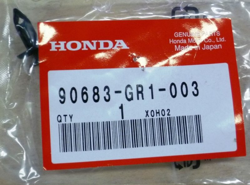 Honda-007_265191.jpg