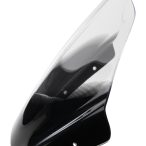 MRA-kaabeglas-26-0159918-Suzuki-DL650-V-Strom-17-19-T-0-D_469236.jpg