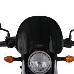 MRA-kaabeglas-26-0165940-Honda-CMX500-Rebel-2017-NTM-8-A_469308.jpg