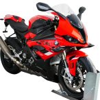 MRA-kaabeglas-26-0173884-BMW-S1000RR-23-Sport-glas-i-klar-SP-0-Holtug-MC-D.jpg