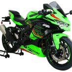 MRA-kaabeglas-26-0175420-Kawasaki-ZX-4R-23-Racing-glas-i-graa-R-1-Holtug-MC-A.jpg