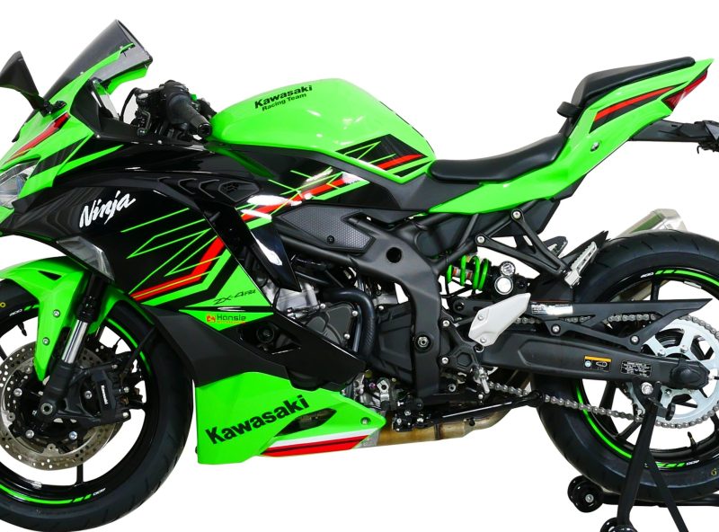 MRA-kaabeglas-26-0175420-Kawasaki-ZX-4R-23-Racing-glas-i-graa-R-1-Holtug-MC-E.jpg MRA-kaabeglas-26-0175420-Kawasaki-ZX-4R-23-Racing-glas-i-graa-R-1-Holtug-MC-E.jpg