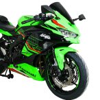 MRA-kaabeglas-26-0175437-Kawasaki-ZX-4R-23-Racing-glas-i-sort-R-8-Holtug-MC-A.jpg