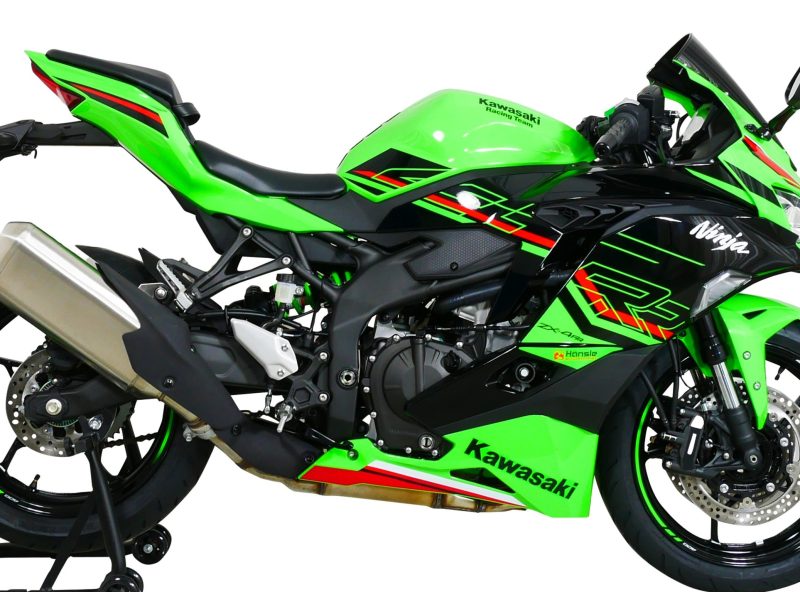 MRA-kaabeglas-26-0175437-Kawasaki-ZX-4R-23-Racing-glas-i-sort-R-8-Holtug-MC-B.jpg MRA-kaabeglas-26-0175437-Kawasaki-ZX-4R-23-Racing-glas-i-sort-R-8-Holtug-MC-B.jpg