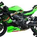 MRA-kaabeglas-26-0175437-Kawasaki-ZX-4R-23-Racing-glas-i-sort-R-8-Holtug-MC-D.jpg