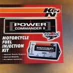 Powercommander-IIlR-106-111-Honda-VFR800F-00-01-C_469269.jpg