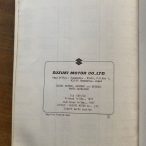 Suzuki-GS550C_GS550EC_Spareparts_List-5-1_499368.jpg