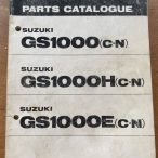 Suzuki_GS1000_spareparts_list-1.jpg