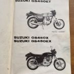 Suzuki_GS450_T_ET_X_EX_Spareparts_List-2.jpg