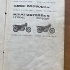 Suzuki_GS750_Spareparts_List-2.jpg