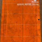 Suzuki_GT125_Service-Manual-6.jpg
