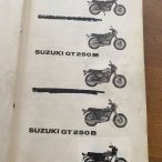 Suzuki_GT250_spareparts-list-2.jpg