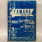 Yamaha_RD250_1A2_RD400_1A3_Parst_Catalog-1_498316.jpg