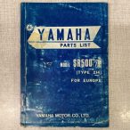 Yamaha_SR500_2J4_Parts_Catalog-2.jpg