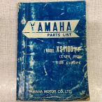 Yamaha_XS1100_2H9_Parts_list-2_498321.jpg