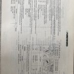 Yamaha_XT550_28E_Parts_List-4.jpg