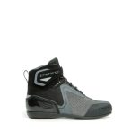 energyca-lady-air-shoes2-brdr-sejr-motorcykler.jpg